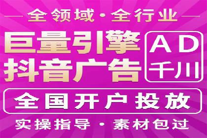 百度小程序推广案例：揭秘高效转化之道